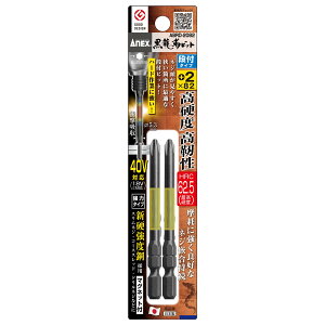 ANEX AlbNX@xrbg@it^Cv@2{g@{2×82@ABRD-2082@Ε6.35mmZp}Olbgt40VΉi18VɂΉj