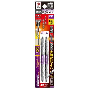 ANEX AlbNX@xrbg@X^Cv@2{g@{2×85@ARTS-2085@Ε6.35mmZp }Olbgt 40VΉi18VɂΉj