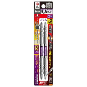ANEX AlbNX@xrbg@X^Cv@2{g@{2×110@ARTS-2110@Ε6.35mmZp }Olbgt 40VΉi18VɂΉj