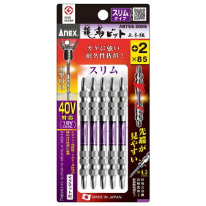 ANEX AlbNX@xrbg@X^Cv@5{g@{2×85@ARTS5-2085@Ε6.35mmZp }Olbgt 40VΉi18VɂΉj