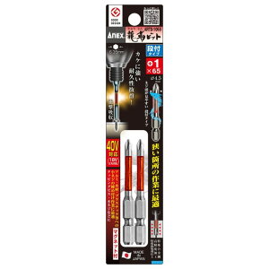 ANEX AlbNX@xrbg@it^Cv@2{g@{1×65@ARTD-1065@Ε6.35mmZp }Olbgt 40VΉi18VɂΉj