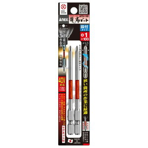 ANEX AlbNX@xrbg@it^Cv@2{g@{1×100@ARTD-1100@Ε6.35mmZp }Olbgt 40VΉi18VɂΉj