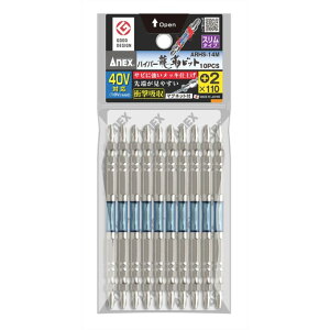 ANEX AlbNX@nCp[xrbg@X^Cv@10{g@{2×110@ARHS-14M@Ε6.35mmZp }Olbgt 40VΉi18VɂΉj