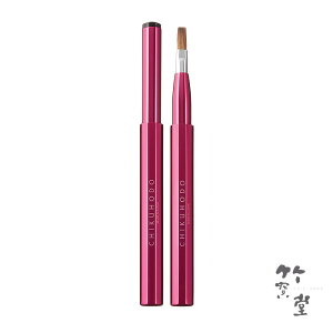 竹宝堂 COLORSシリーズ スリムラインリップブラシ ピンク イタチ 9×110(mm) CL-7