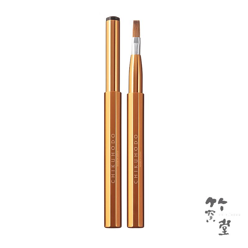 竹宝堂　COLORSシリーズ　スリムライン<br>リップブラシ　オレンジ　イタチ　9×110(mm) CL-8