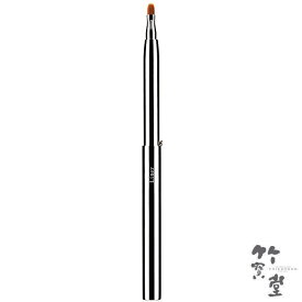 竹宝堂　熊野化粧筆　Kシリーズアイライナーブラシ　PBT(合成繊維）　使用時：140(mm)　携帯時：88(mm) 　K-5