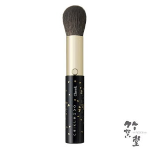 竹宝堂 熊野化粧筆 蒔絵シリーズ チークブラシ 灰リス/馬 30×使用時:130 携帯時:72(mm)  MK-12