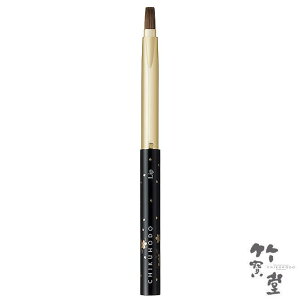 |󓰁@F쉻ϕM@GV[Y@bvuV@C^`@11×gpF144 gюF88(mm) @MK-15