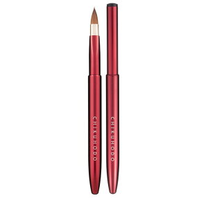 竹宝堂 熊野筆 リップブラシ レッド イタチ全長:119×122(mm)  L-4