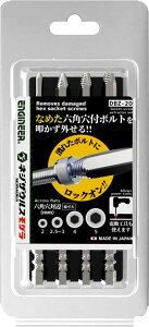 ENGINEER エンジニア DBZ-20 ネジザウルスモグラ4本セット