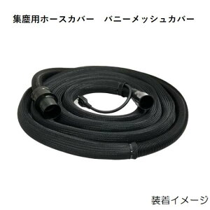 tW}bN FUJIMAC@}bn Mach@Wopz[XJo[@oj[bVJo[@SM-38-2.5@z[XaF28`38mmp@bV̒F2.5myti@z[XJo[1@oh2{z