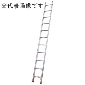 長谷川工業(Hasegawa)　1連はしご　HA1-20a●全長：2.08m