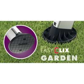 長谷川工業(Hasegawa)　上わく付脚立　L80用Garden端具　ガーデン用　L80用オプション【4個1セット】Hailo