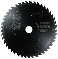 HiKOKI【部品】スーパーチップソー「黒鯱(クロシャチ)」集成材・一般木材用 外径165mm 刃数451枚 0037-59…