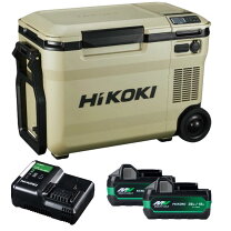 楽天市場】hikoki コードレス冷温庫 ul18da(xm)の通販