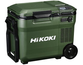 【新製品】HiKOKI ハイコーキ　18V コードレス冷温庫　フォレストグリーン　UL 18DC(WMG)　【マルチボルト蓄電池(残量表示付)　BSL36B18 ×1個付】