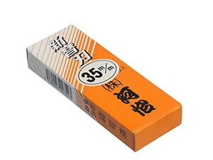 �͜}�@�J�����V�@�֐n����p�@�֐n�i���F�I�����W�j 35mm�i10�����j1�g