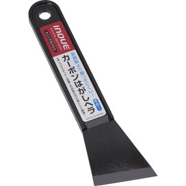 楽天市場】HiKOKI【部品】ロータリバンドソー用 帯ノコNo.9（6-10山）5 