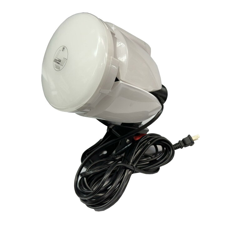楽天市場】矢田 Luna8000 3段階調光機能付 LED73Wクリップランプ 