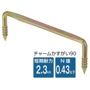 KANAI JiC@`[90@30×90@C-C90iP[Xj100{×4