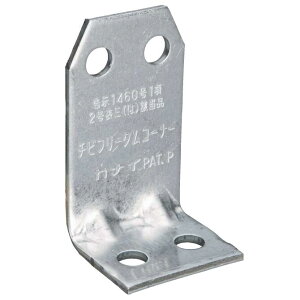 KANAI JiC@`rt[_R[i[@ZprX FYD-HS75(ubN)×2{EˍޑFYD-HS90(Vo[O[)×2{/1ɂ@CF-CiP[Xj100