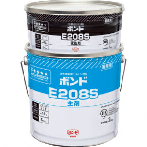 RjV@E208S@RN[gpC܁@{h@CpE[ĂڒpSx`G|LV@3kgZbg@ėp