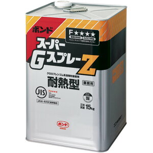 y[zRjV {h@X[p[GXv[Z@15kg@NvSnn܌`ڒ܁@44467