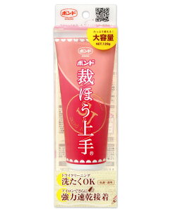 RjV {h قق 120g `[u^Cv 1{ E^nڒ #05626