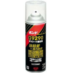 RjV KONISHI@{h G9290@430ml@05994@|V[gŒp@SBRn܌`GA][Xv[@y1{z