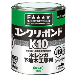 y݌ɏ@2024N8zRjV@RN{h K10@1kg@zp@؂(ʗp)|_rjnn܌`ڒ܁@41027@1ʁ@KONISHI{h