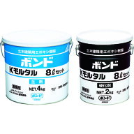 緊急入荷 在庫有り【安心の日本製】コニシ ボンド　Kモルタル　土木建築用エポキシ樹脂　 6KGセット　＃4…