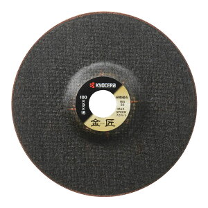 KYOCERA Z([r)@ItZbgu΁uvOa100mm×a15mm×3.0mm@x60 WA60iF20j4900114yANZT[ iz