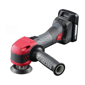 KYOCERA 京セラ(旧リョービ) 　プロ用　18V　充電式シングルアクションポリッシャーDPE11XR【補助ハンドル・電池パック B-1815LA　2個・充電器 UBC-1802L・片口スパナ(17mm)・パッド(マジック式) 】