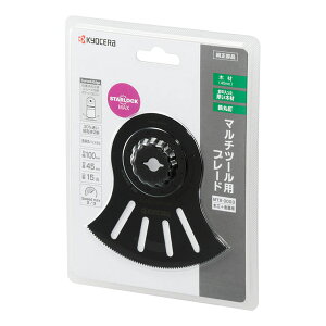 KYOCERA Z([r) @[d}`c[pu[h ؍Hp@X^[bN}bNX@66400517(1)@MTB-0003yANZT[ iz