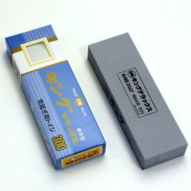 キング砥石　キングデラックス No.300　荒研ぎ用　粒・硬度#300　サイズ207×66×34mm