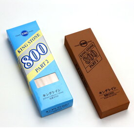 キング砥石　キング砥石 PART 2　中仕上げ用　粒・硬度#800　サイズ207×66×34mm