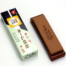 キング砥石　キングホーム砥石 K-45　中仕上げ用　粒・硬度#1000　サイズ176×52×15mm