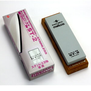 LOu΁@LOgCV E lI ST-2 (t)@XeXnEŐn̐ntp@Edx#800@TCY210×73×25mm