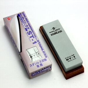 LOu΁@LOgCV E lI ST-1 (t)@XeXnEŐn̐ntp@Edx#800@TCY185×62×25mm