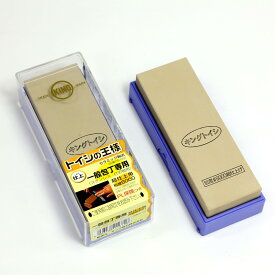 キング砥石　トイシの王様 PB-03　仕上げ用　粒・硬度 #6000　サイズ185×63×20mm