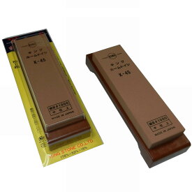 キング砥石　ホームトイシ K-45P　中仕上げ用　粒・硬度 #1000　サイズ176×52×15mm