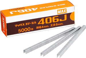 MAX�@4J�X�e�[�v���@406J�@5,000�{���@������4mm ���S��6mm�@MS94110