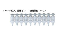楽天市場】cp－719v6－g2(a)の通販