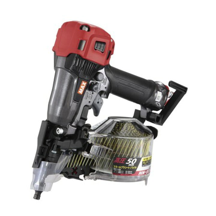 楽天市場】MAX/マックス 釘打機 高圧コイルネイラ HN-50S1(D) 【HN-50 