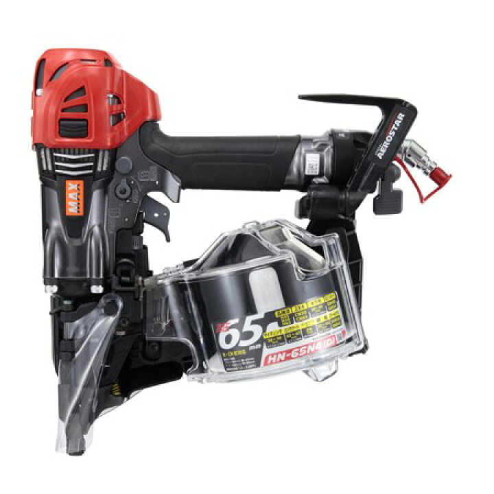 楽天市場】MAX/マックス 釘打機 高圧コイルネイラ HN-65N4(D)-G(CL 