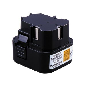 MAX/�}�b�N�X�@�[�d�H��@�d�r�p�b�N�E�[�d��@JP-H606