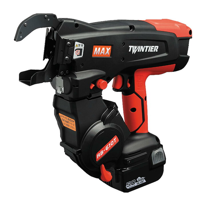 楽天市場】MAX/マックス 鉄筋結束機 鉄筋結束機ツインタイア RB-610T 
