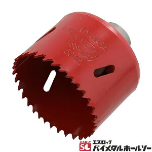 �~���i�K�@�o�C���^���z�[���\�[ �J�b�^�[�̂�55mm�@SLBI055�@�y�G�X���b�N�V���[�Y�z��