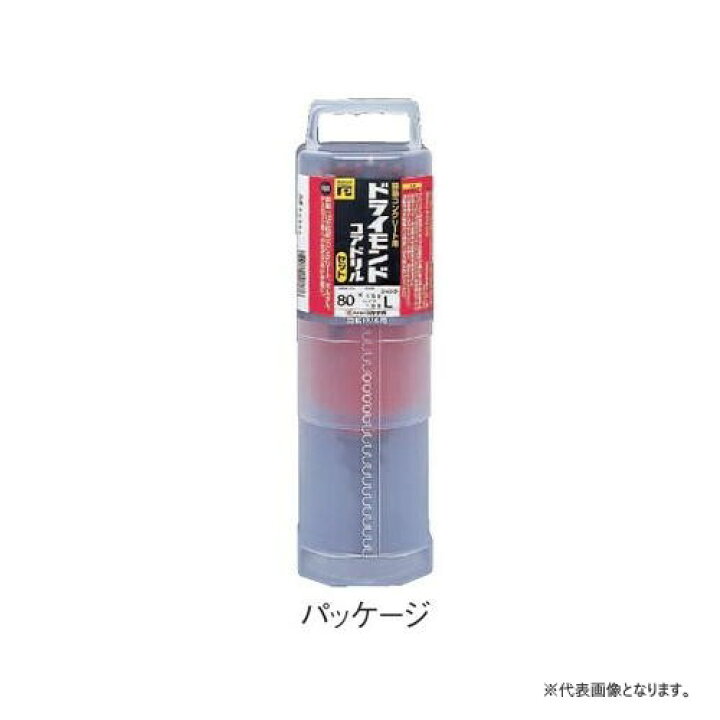 楽天市場】ミヤナガ 乾式 ドライモンドコアドリル セット○刃先径110mm 