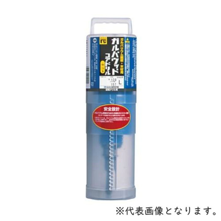 楽天市場】ミヤナガ ガルバウッドコアドリル カッターのみ○刃先径38mm 